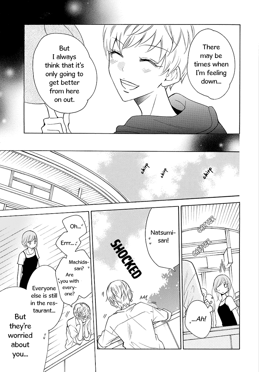 Namaiki Zakari, Chapter 110 image 22